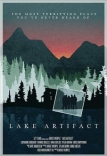 Озеро Артефакт (2019)