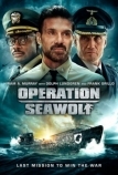 Операция «Морской волк» (2022)