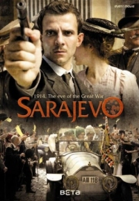 Постер Сараево (2014) (Sarajevo)