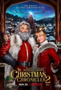 Постер Рождественские хроники 2 (2020) (The Christmas Chronicles: Part Two)