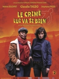 Постер Убийство ей к лицу (2019) (Le crime lui va si bien)