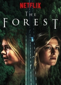 Постер Лес (2017) (La forêt)