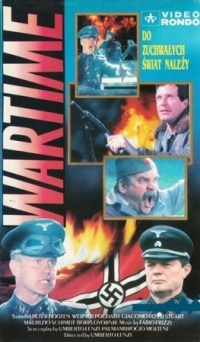 Постер Время войны (1987) (Tempi di guerra)