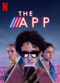 Постер Приложение (2019) (The App)