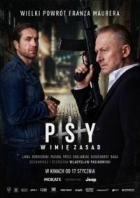 Постер Псы 3: Во имя правил (2020) (Psy 3: W imie zasad)