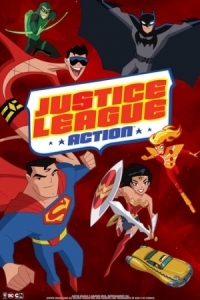 Постер Лига справедливости (2016) (Justice League Action)