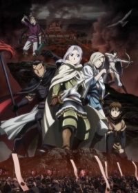 Постер Сказание об Арслане (2015) (Arslan Senki)