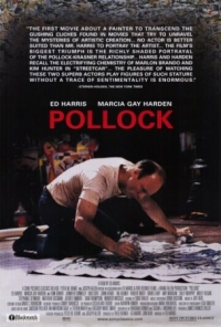 Постер Поллок (2000) (Pollock)