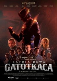 Постер Гхатоткача (2022) (Satria Dewa: Gatotkaca)