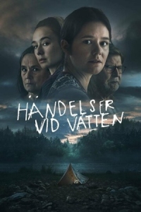 Постер Чёрная вода (2023) (Händelser vid vatten)