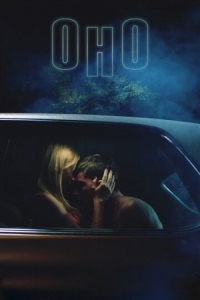 Постер Оно (2014) (It Follows)