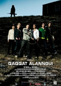 Постер Ужас в горах (2011) (Qaqqat Alanngui)