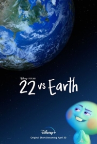 Постер 22 против Земли (2021) (22 vs. Earth)