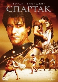 Постер Спартак (2004) (Spartacus)