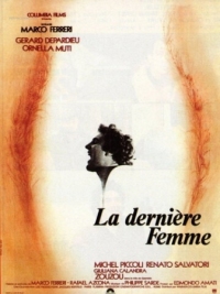 Постер Последняя женщина (1976) (La dernière femme)