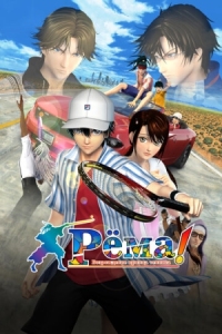 Постер Рёма! Возрождение принца тенниса (2021) (Ryouma! The Prince of Tennis Shinsei Movie: Tennis no Oujisama)