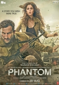 Постер Фантом (2015) (Phantom)