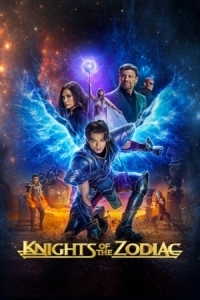 Постер Рыцари Зодиака (2023) (Knights of the Zodiac)