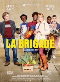 Постер Бригада (2022) (La Brigade)