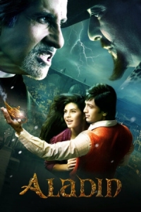 Постер Аладин (2009) (Aladin)