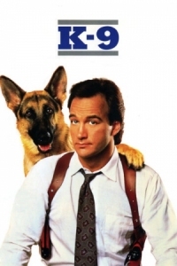 Постер К-9: Собачья работа (1989) (K-9)