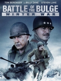 Постер Битва в Арденнах: Зимняя война (2020) (Battle of the Bulge: Winter War)