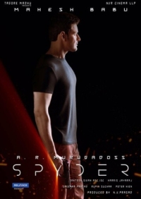 Постер Спайдер (2017) (Spyder)