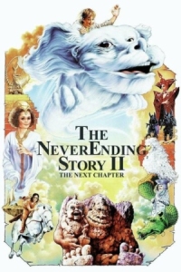 Постер Бесконечная история 2: Новая глава (1990) (The NeverEnding Story II: The Next Chapter)