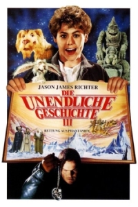 Постер Бесконечная история 3 (1994) (Die unendliche Geschichte III: Rettung aus Phantasien)