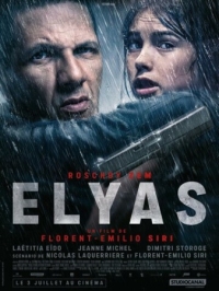 Постер Элиас (2024) (Elyas)