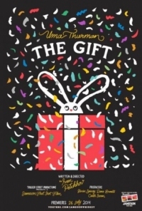 Постер Подарок (2014) (The Gift)