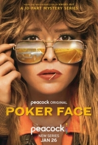 Постер Покерфейс (2023) (Poker Face)