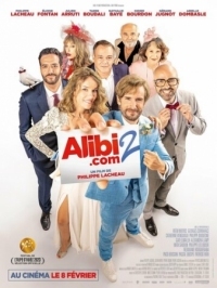 Постер SuperАлиби 2 (2023) (Alibi.com 2)