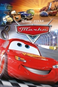 Постер Тачки (2006) (Cars)