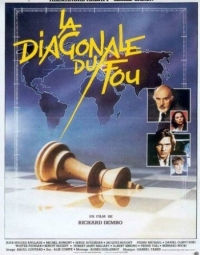 Постер Диагональ слона (1984) (La diagonale du fou)