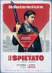 Постер Безжалостный (2019) (Lo spietato)