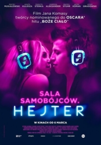 Постер Зал самоубийц. Хейтер (2020) (Sala samobójców. Hejter)