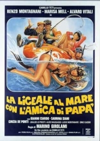 Постер Лицеистка на море с папиной подругой (1980) (La liceale al mare con l'amica di papà)