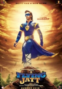 Постер Летающий Джатт (2016) (A Flying Jatt)