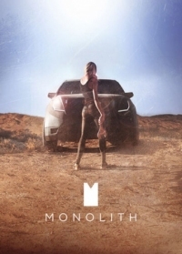 Постер Монолит (2016) (Monolith)