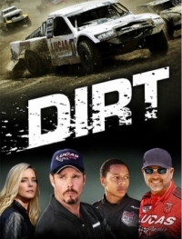 Постер Грязь (2018) (Dirt)