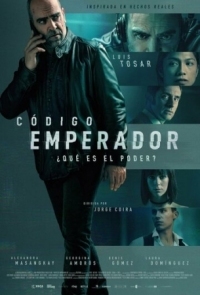 Постер Код: Император (2022) (Código Emperador)