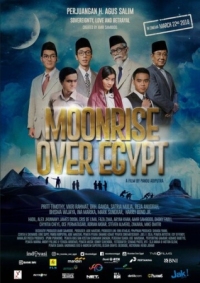 Постер Восход луны над Египтом (2018) (Moonrise Over Egypt)