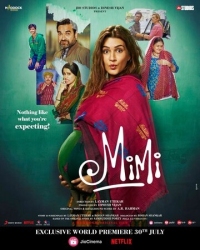 Постер Мими (2021) (Mimi)