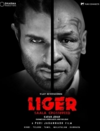 Постер Лигр (2022) (Liger)