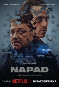 Постер Ограбление (2024) (Napad)