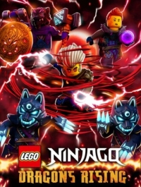 Постер Ниндзяго: Восстание драконов (2023) (Ninjago: Dragons Rising)