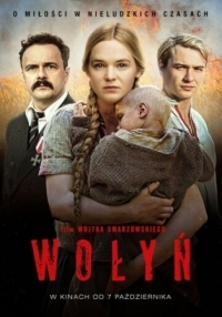 Постер Волынь (2016) (Wolyn)