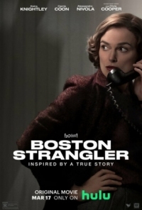 Постер Бостонский душитель (2022) (Boston Strangler)