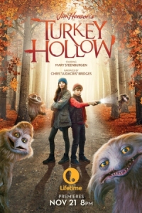 Постер День благодарения (2015) (Jim Henson's Turkey Hollow)